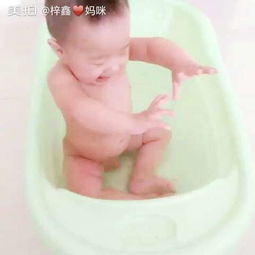 语录,洗澡,宝宝