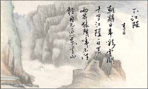 唐代诗歌对后世的影响
